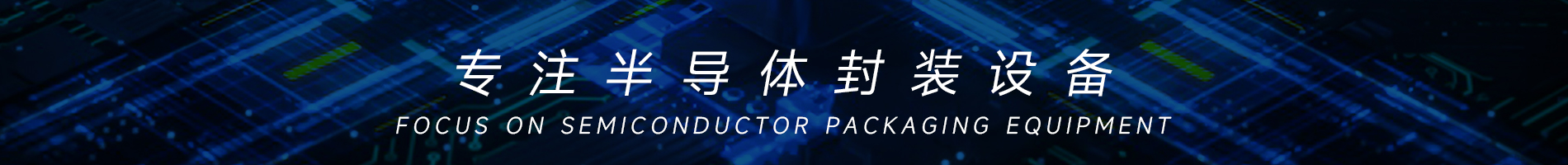 slogan banner slogan banner