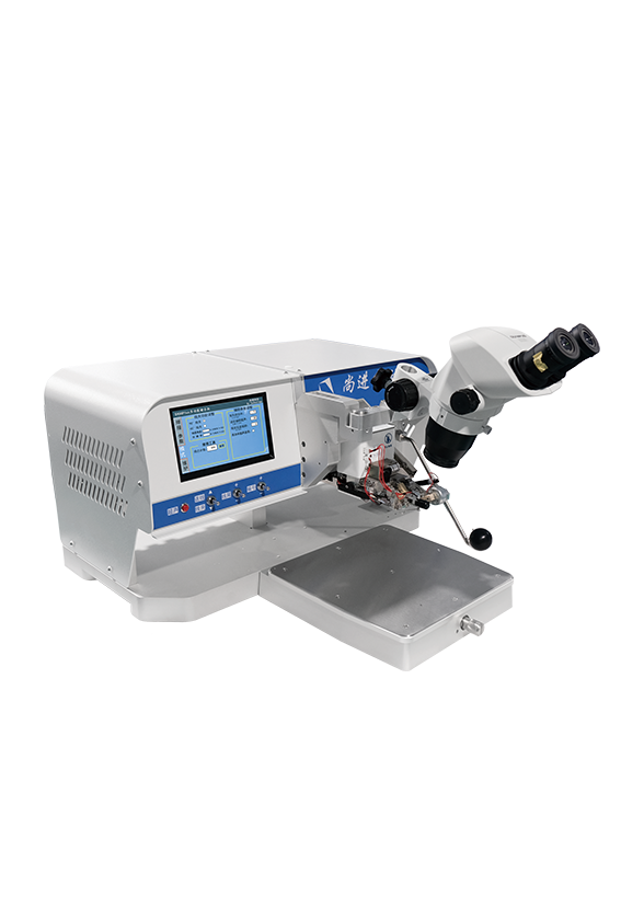 S450P-BW-Multi-functional wire bonder S450P-BW-Multi-functional wire bonder