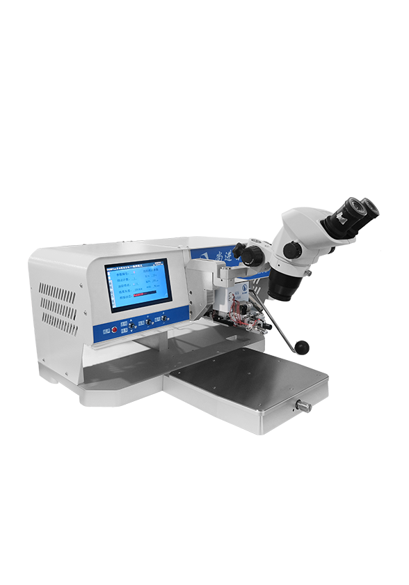 S450P-W-Multi-functional wire bonder S450P-W-Multi-functional wire bonder