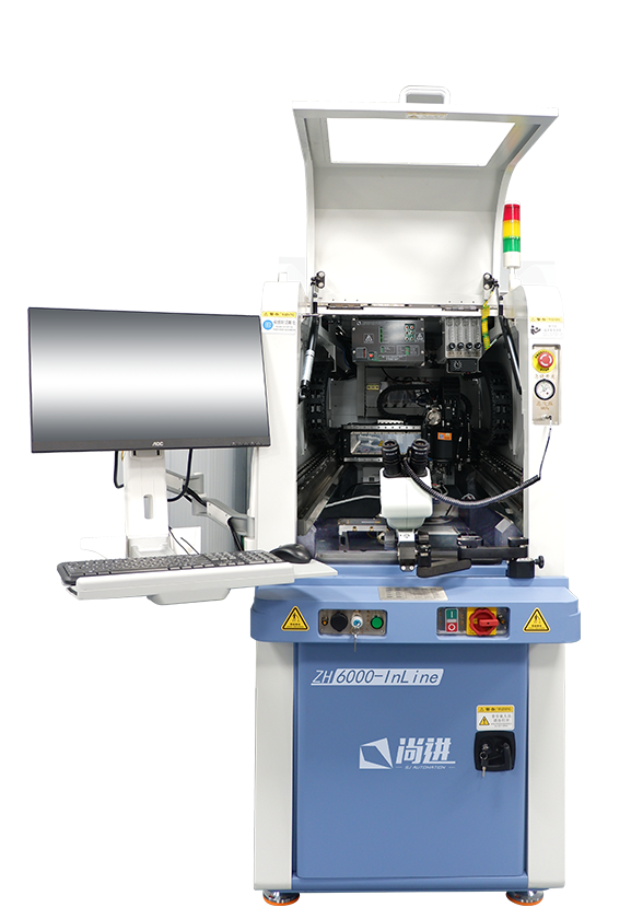 ZH6000-B automatic deep access wire bonder ZH6000-B automatic deep access wire bonder