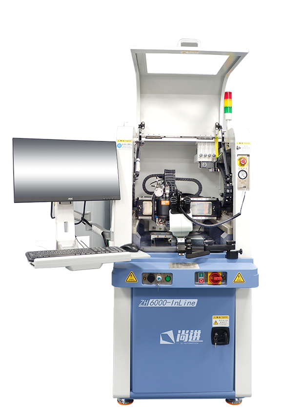 ZH6000-W automatic deep access wire bonder ZH6000-W automatic deep access wire bonder